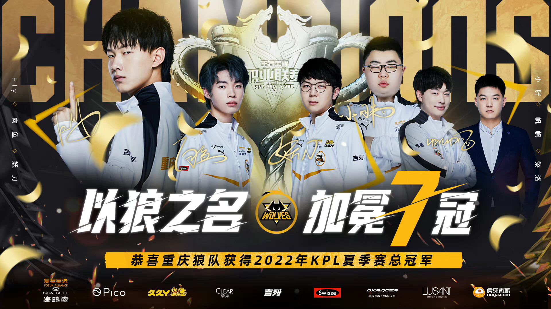 少司缘三星堆联动皮肤惊艳上线，后羿新皮肤与技能加强同步登场，吕布技能优化、哪吒新增位移技能全面解析